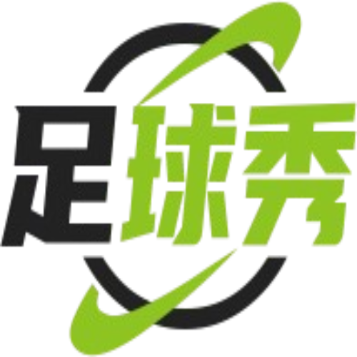 足坛全视角​